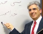 Dr. Hormoz, Iran Alive